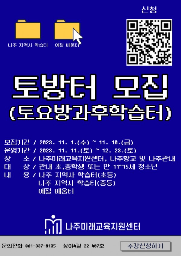8898f1219265140f2babba7c5375d170_1699257405_7143.jpg