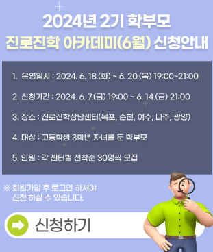 c0e0db9b0c58631753a5a03b9dd2c12e_1718062935_7964.png