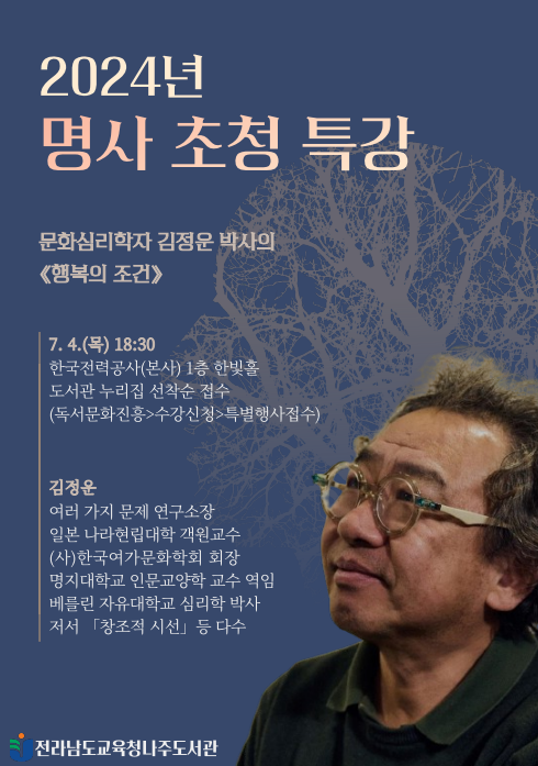 3d8a3181d4bd7917a172c874feb8deb2_1719791075_5763.png